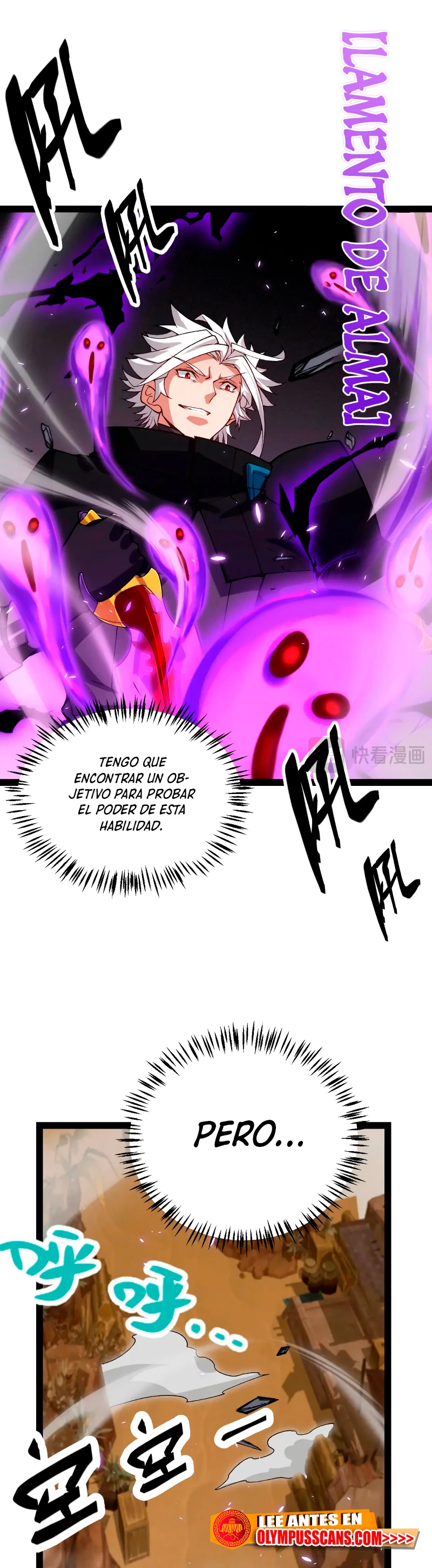 El juego del que vengo Capitulo 200 página 44