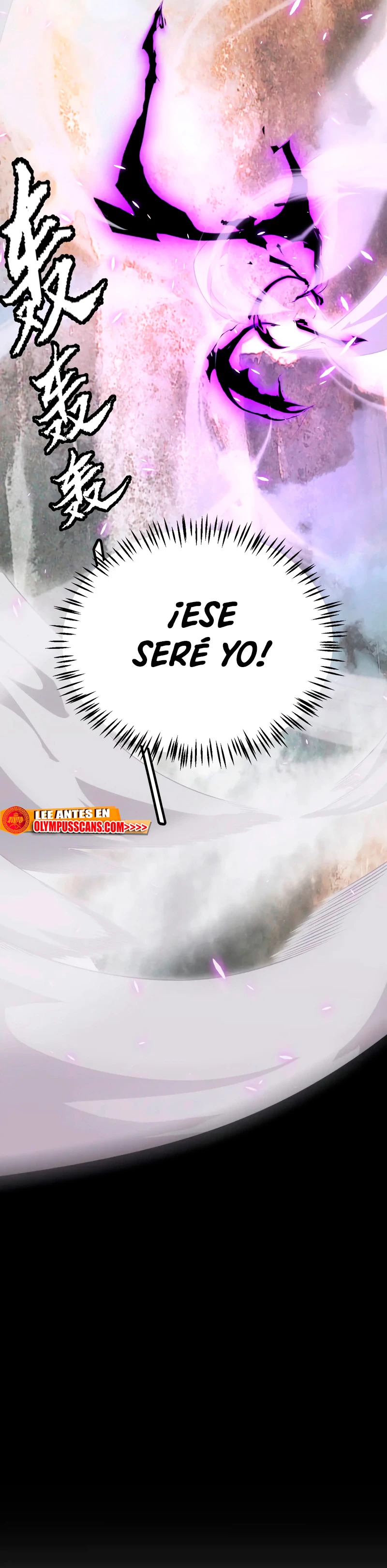 El juego del que vengo Capitulo 201 página 26