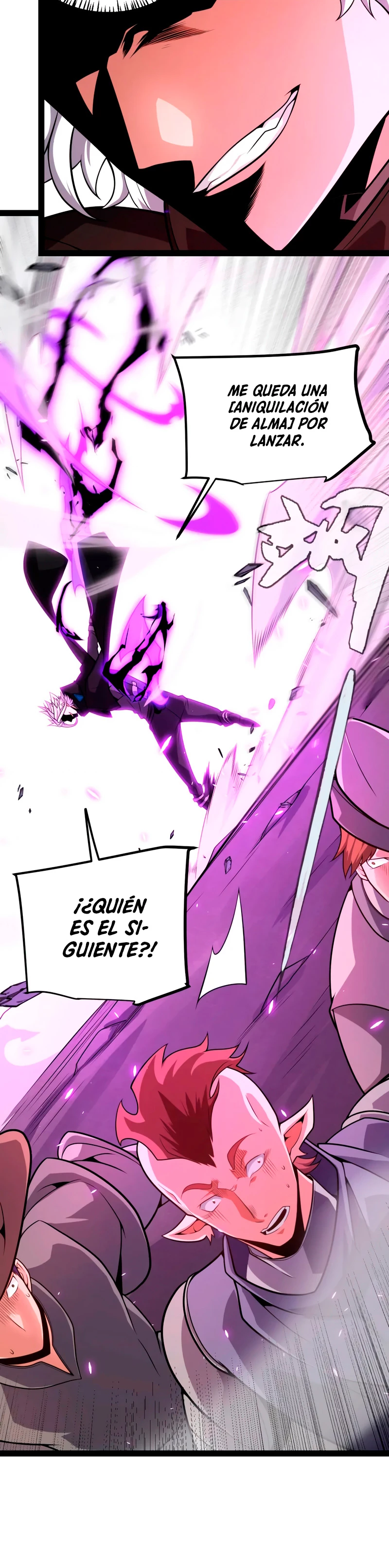 El juego del que vengo Capitulo 201 página 6