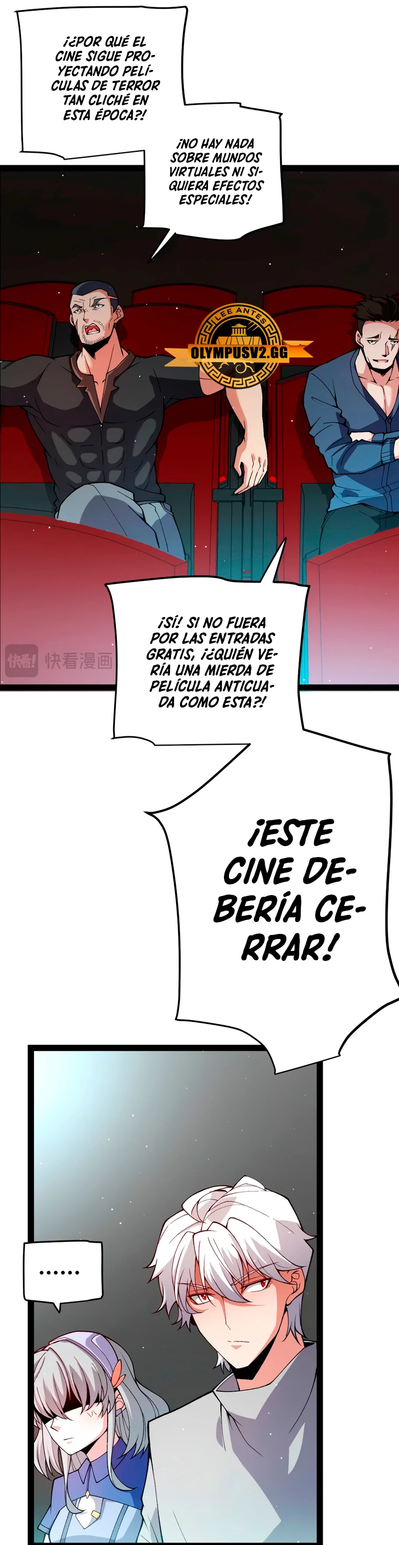 El juego del que vengo Capitulo 203 página 17
