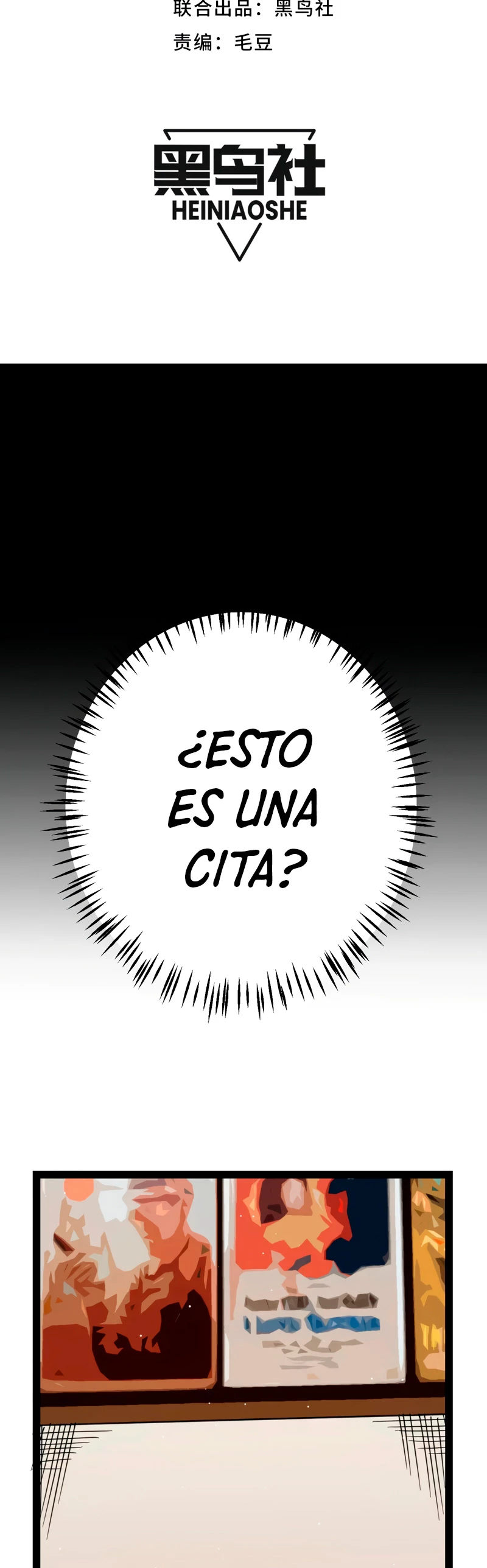 El juego del que vengo Capitulo 203 página 4