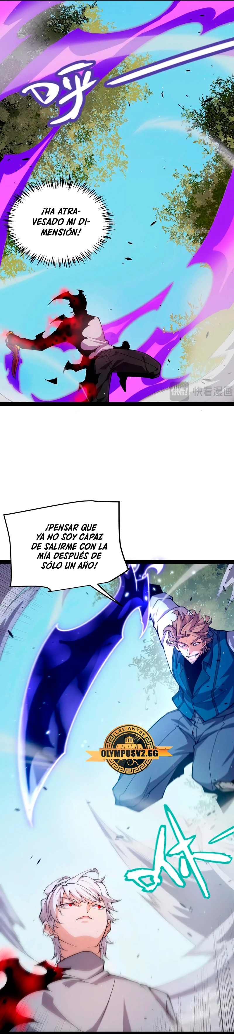 El juego del que vengo Capitulo 204 página 23