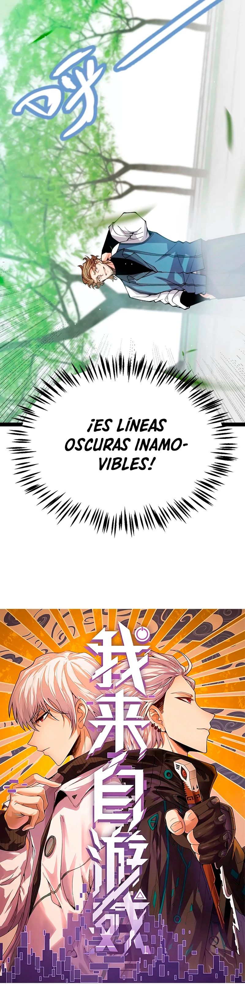 El juego del que vengo Capitulo 204 página 3