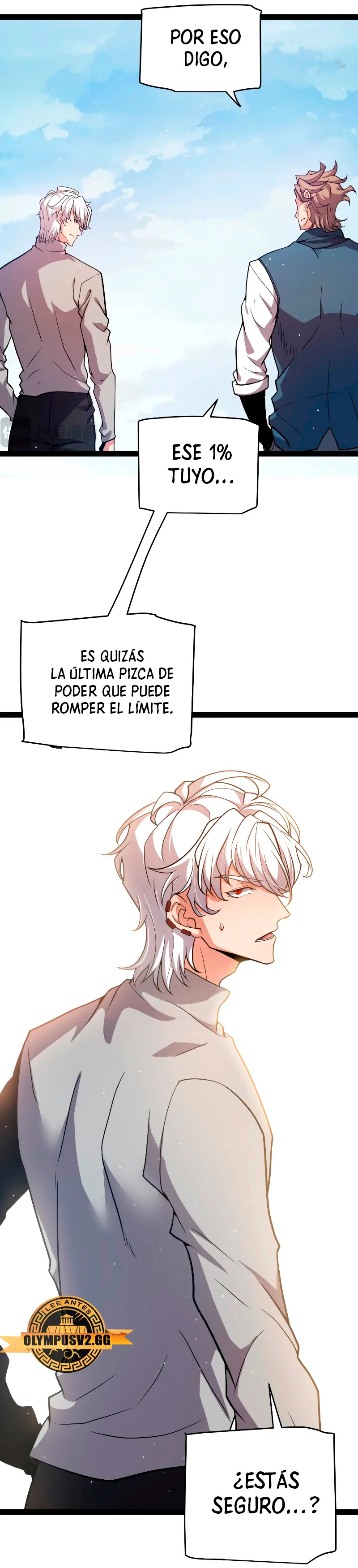 El juego del que vengo Capitulo 205 página 17