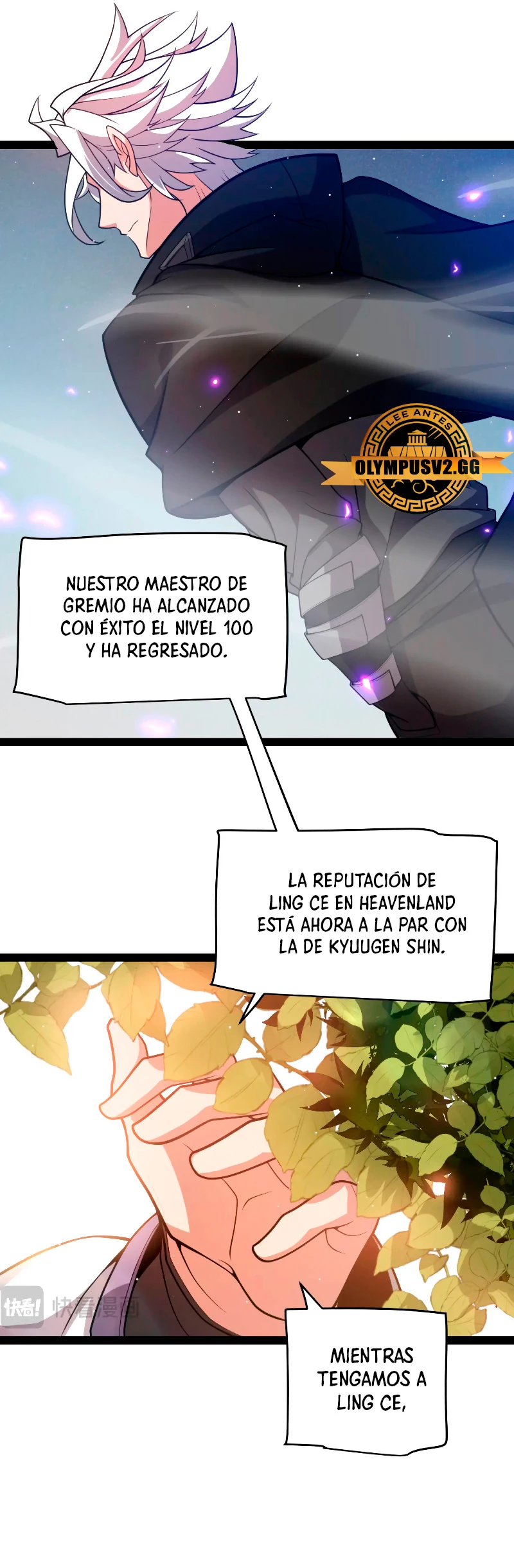 El juego del que vengo Capitulo 205 página 35