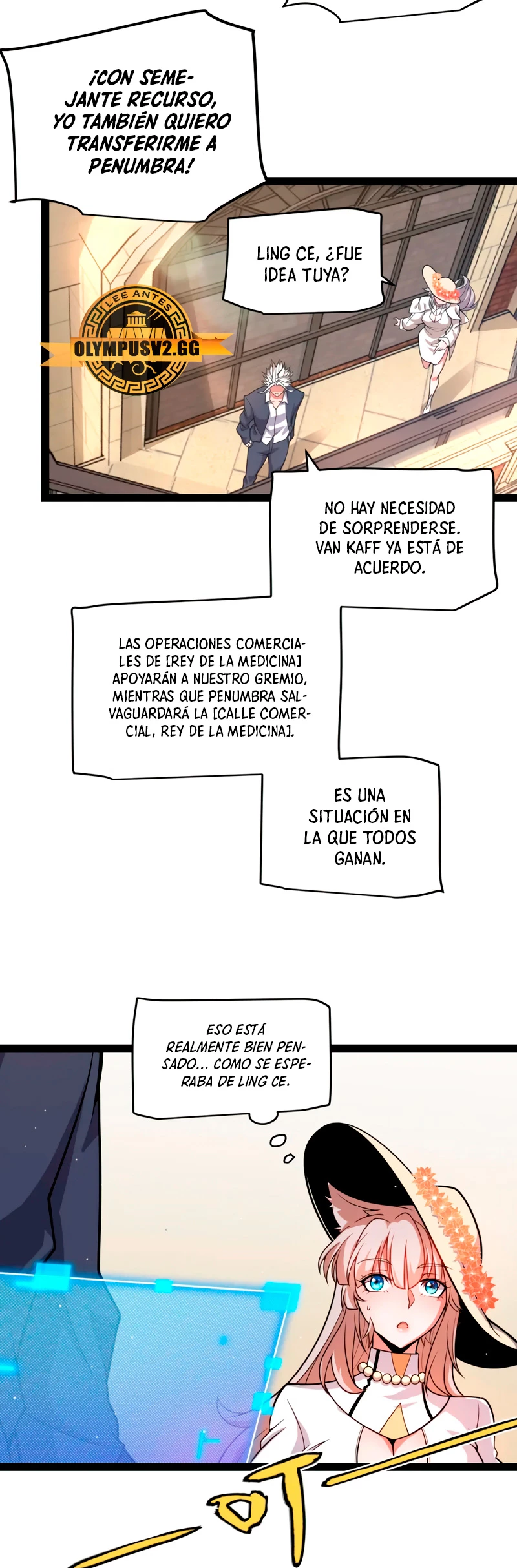El juego del que vengo Capitulo 206 página 6