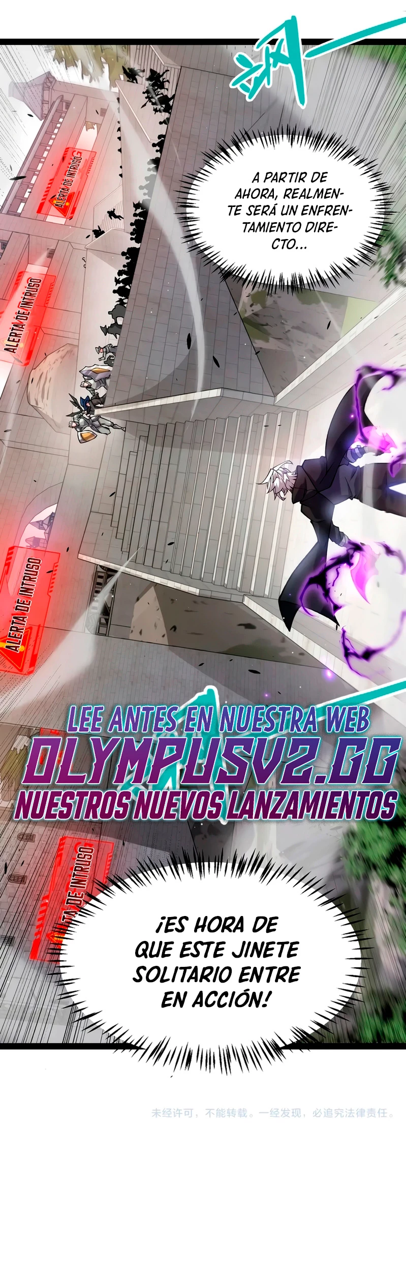 El juego del que vengo Capitulo 208 página 36