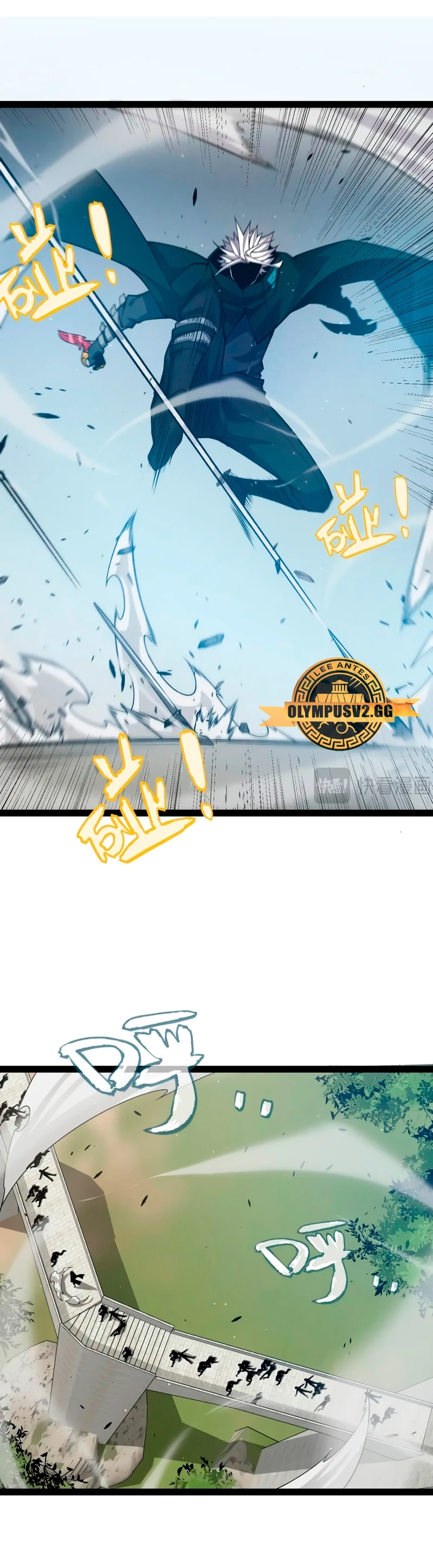 El juego del que vengo Capitulo 209 página 11