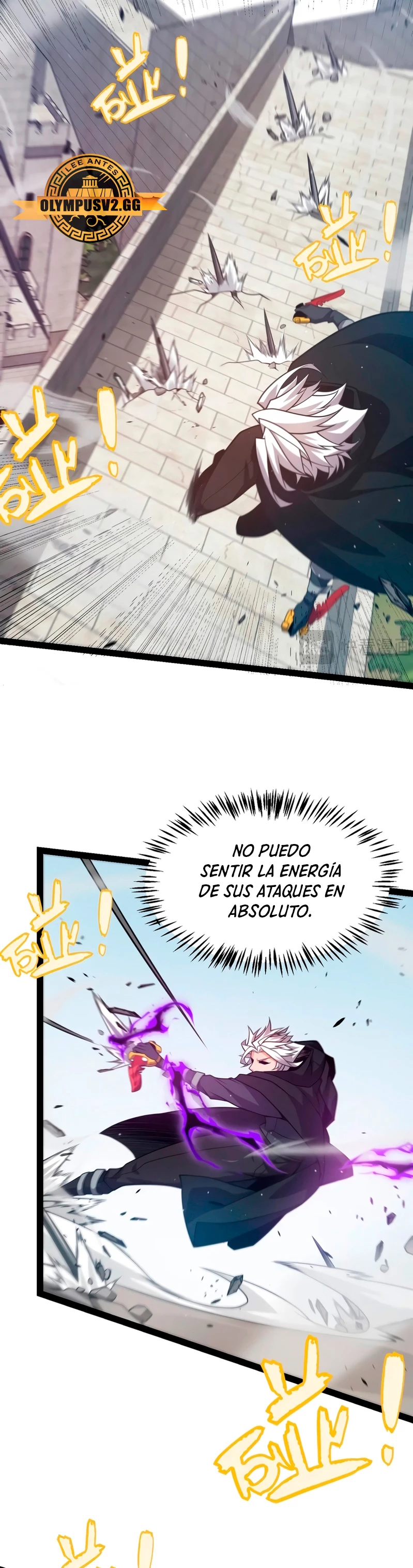 El juego del que vengo Capitulo 209 página 14