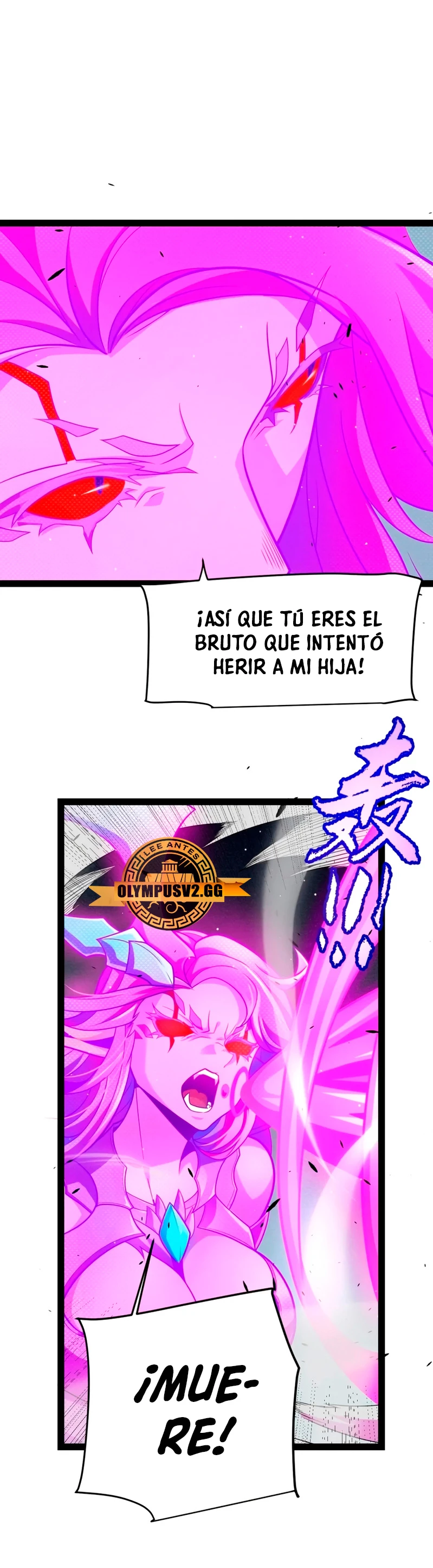 El juego del que vengo Capitulo 210 página 19