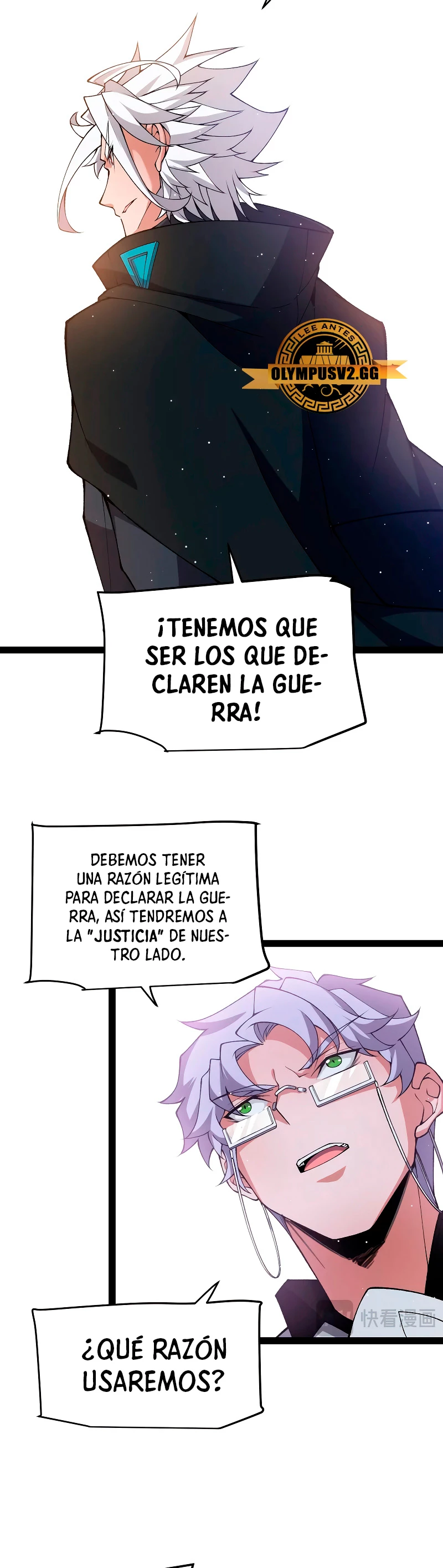 El juego del que vengo Capitulo 213 página 19