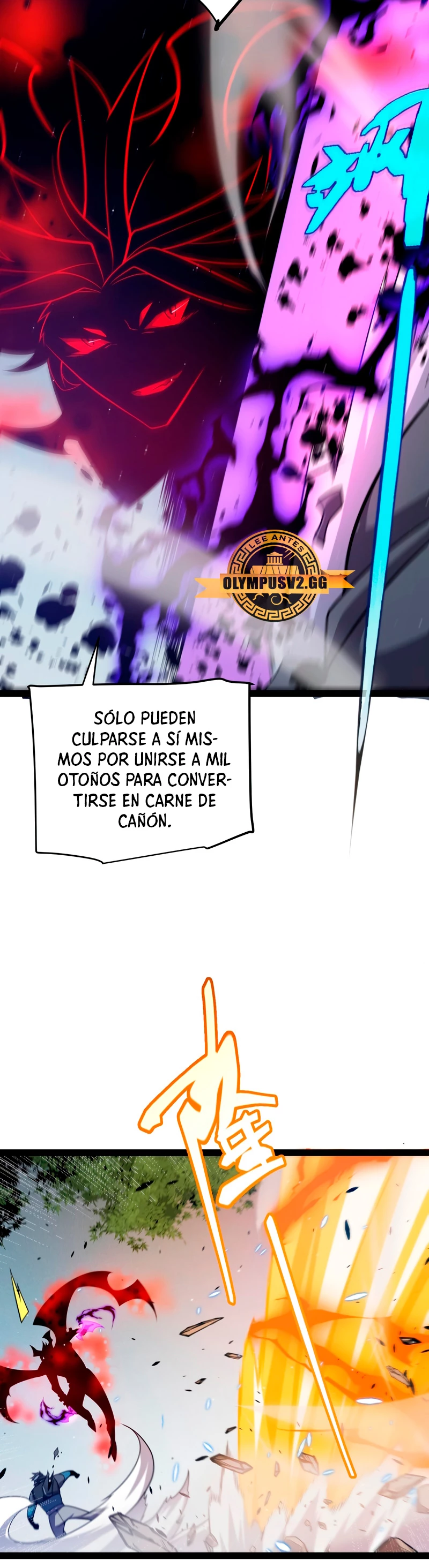 El juego del que vengo Capitulo 214 página 12