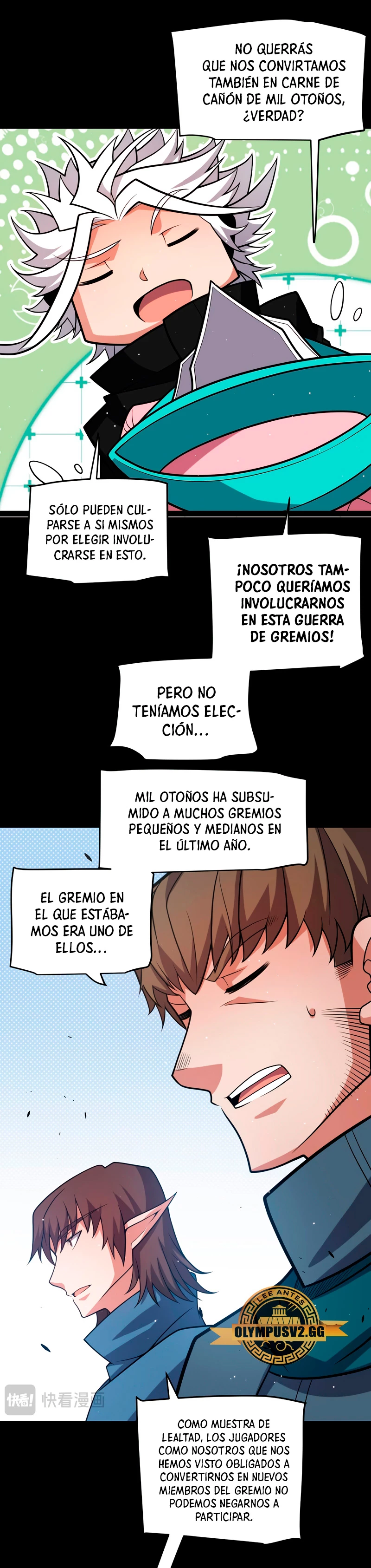 El juego del que vengo Capitulo 215 página 21