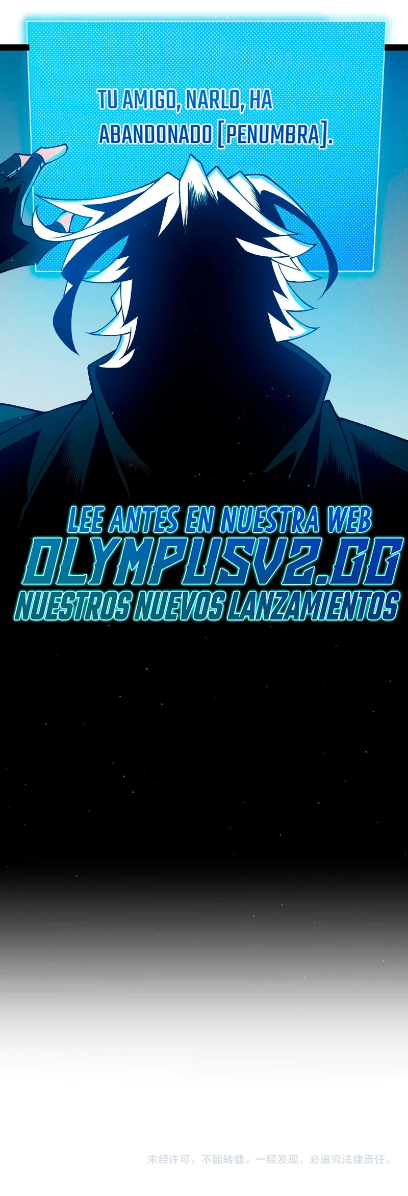 El juego del que vengo Capitulo 215 página 38