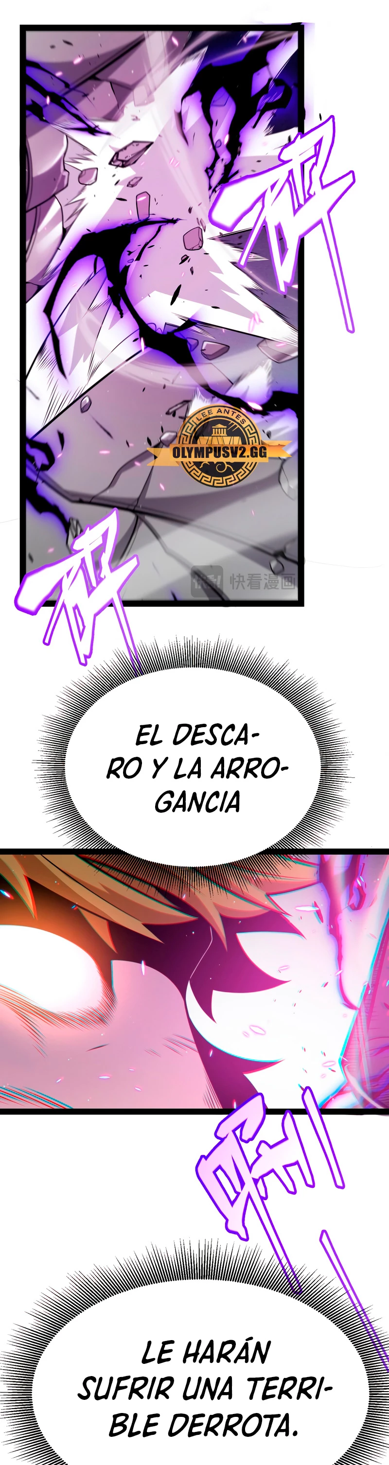 El juego del que vengo Capitulo 215 página 7