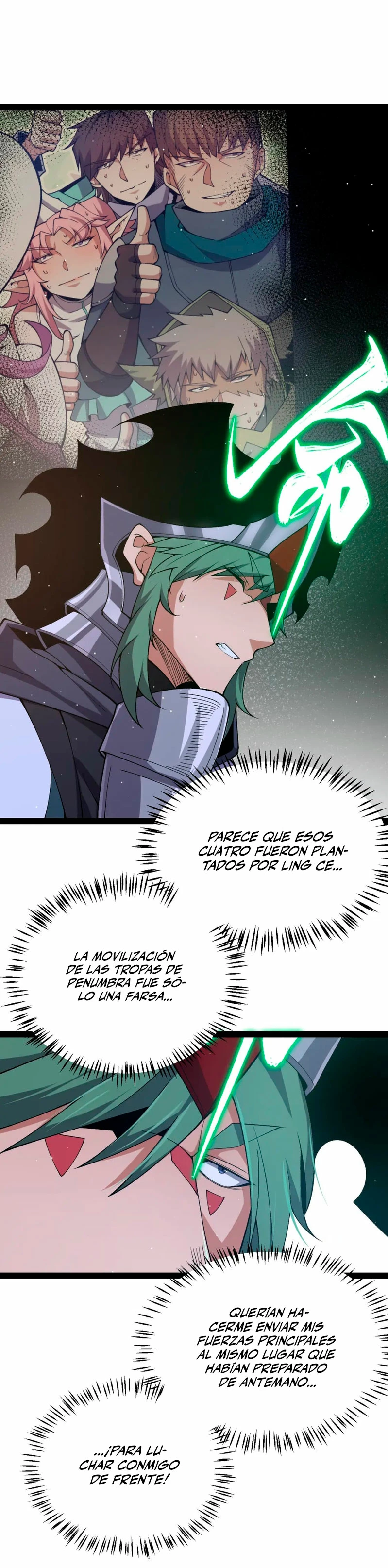 El juego del que vengo Capitulo 217 página 17