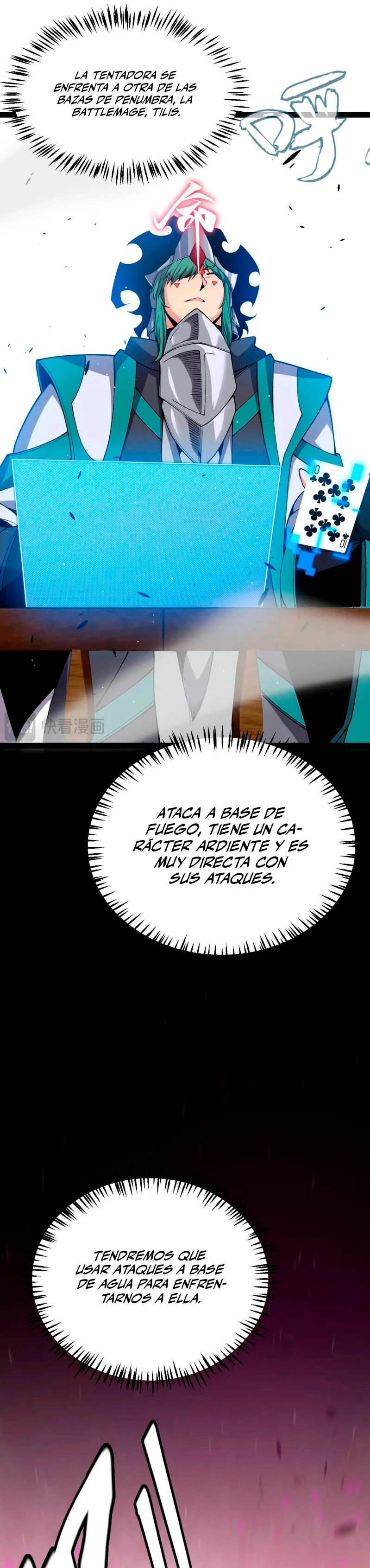 El juego del que vengo Capitulo 218 página 16