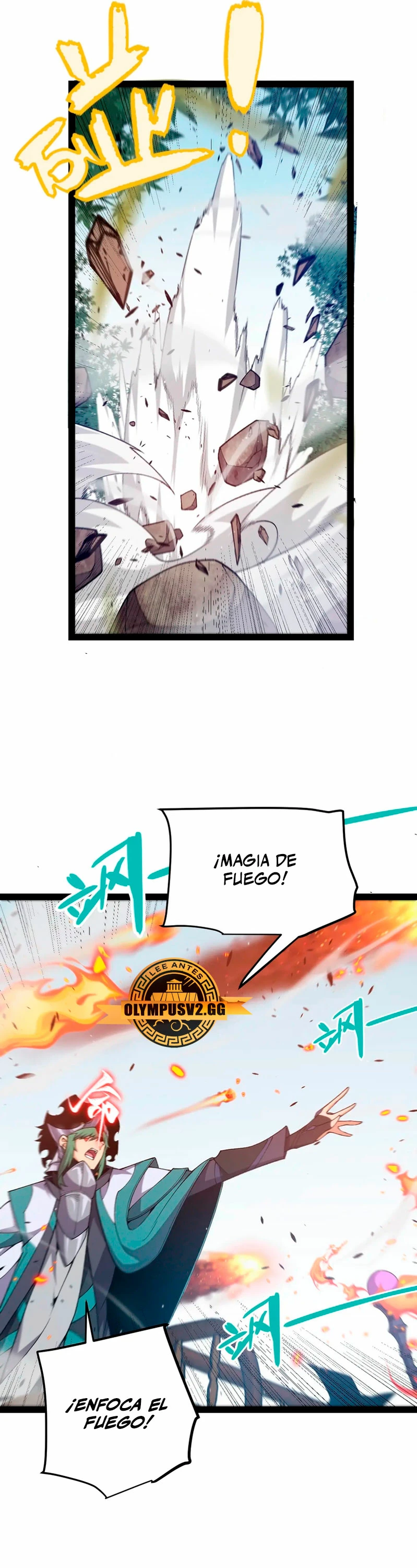 El juego del que vengo Capitulo 219 página 20
