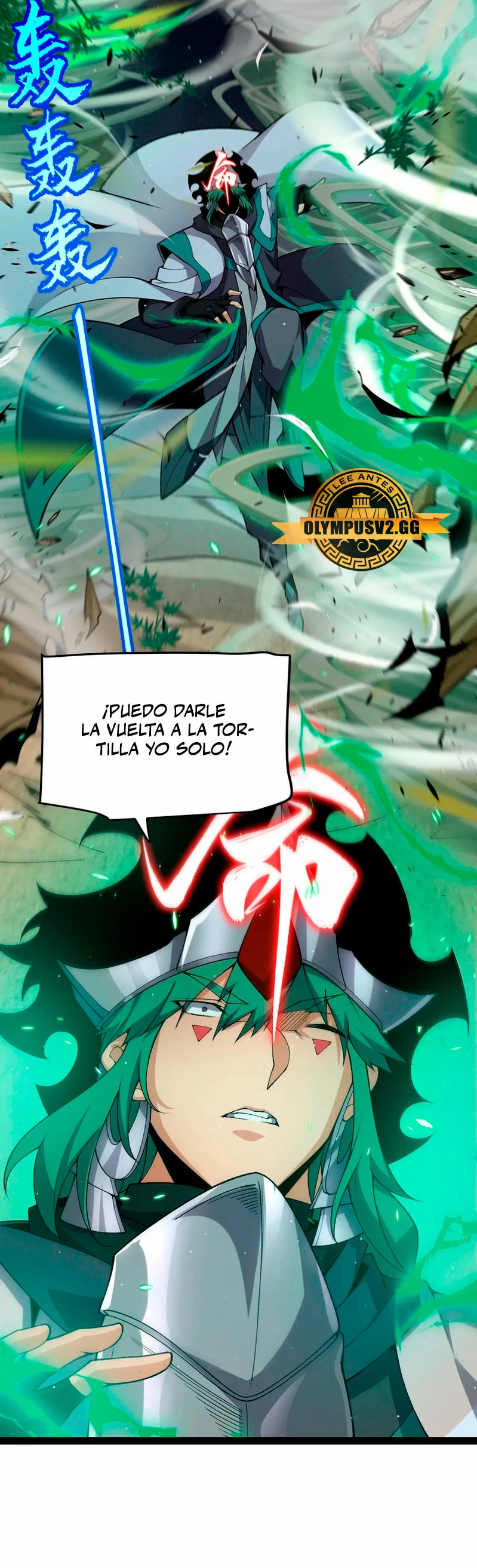 El juego del que vengo Capitulo 219 página 35