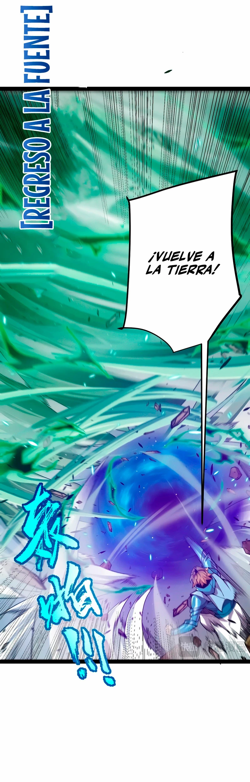 El juego del que vengo Capitulo 220 página 14