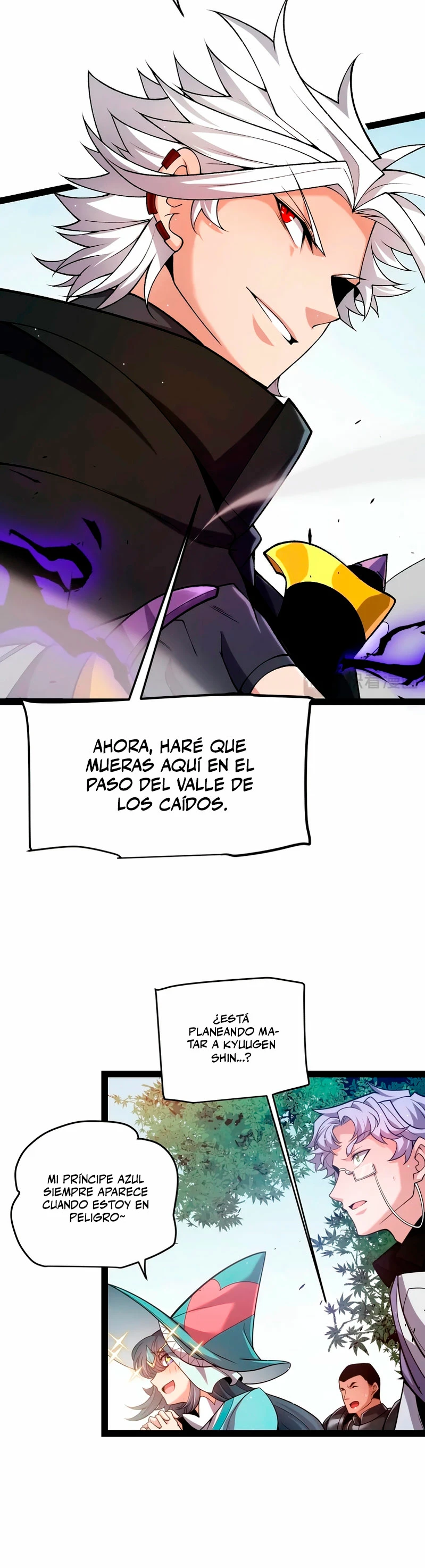 El juego del que vengo Capitulo 221 página 5