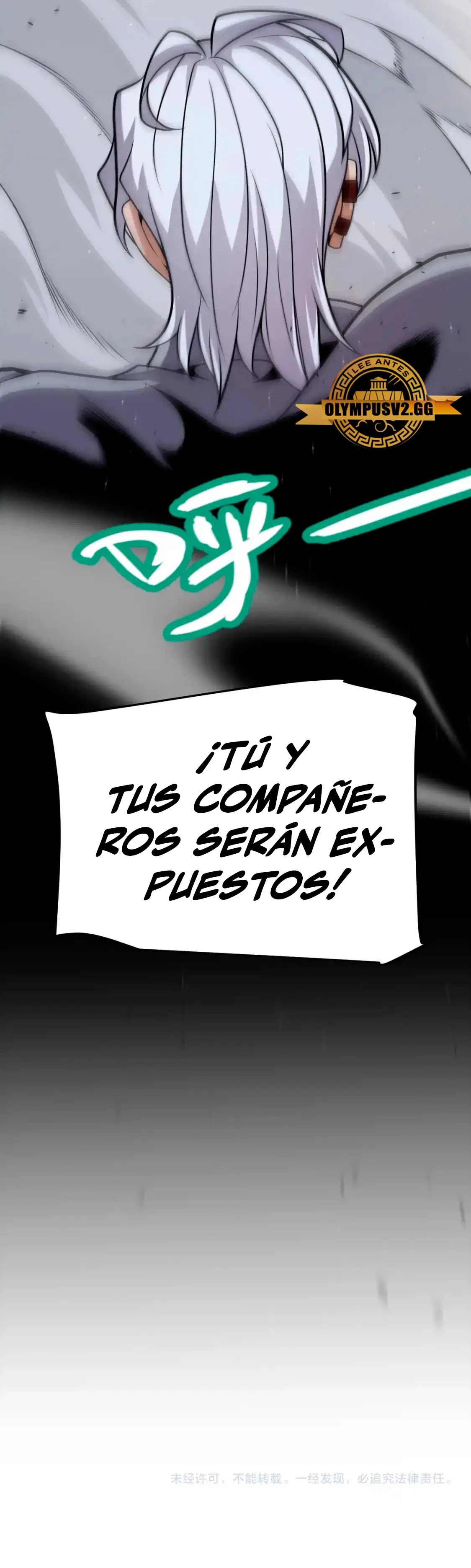 El juego del que vengo Capitulo 226 página 37
