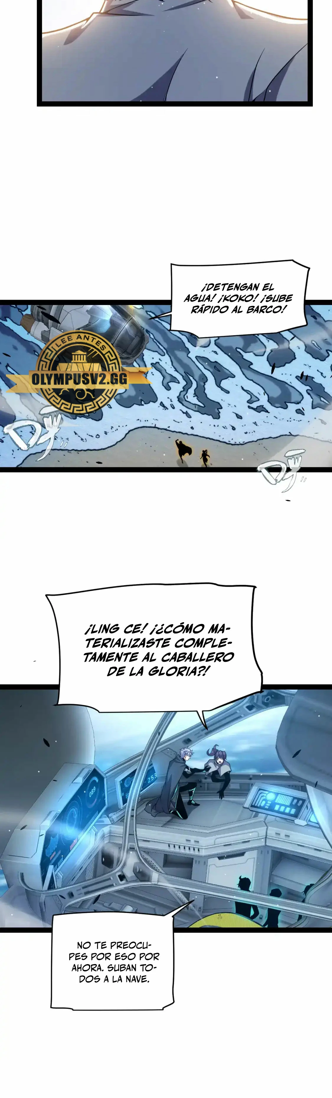 El juego del que vengo Capitulo 230 página 15