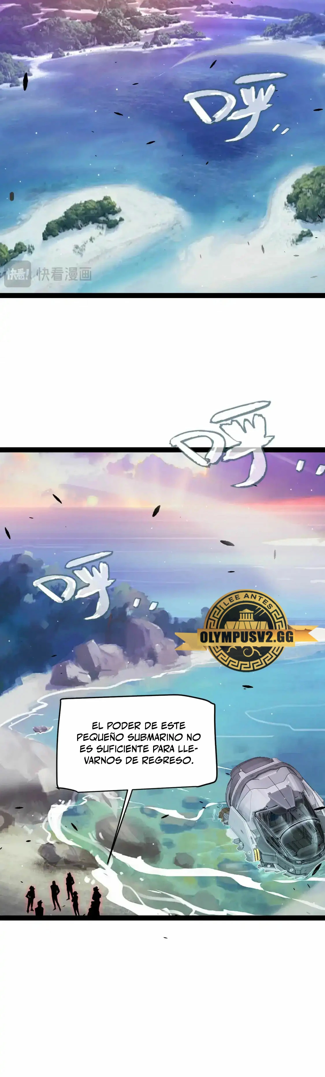 El juego del que vengo Capitulo 230 página 34