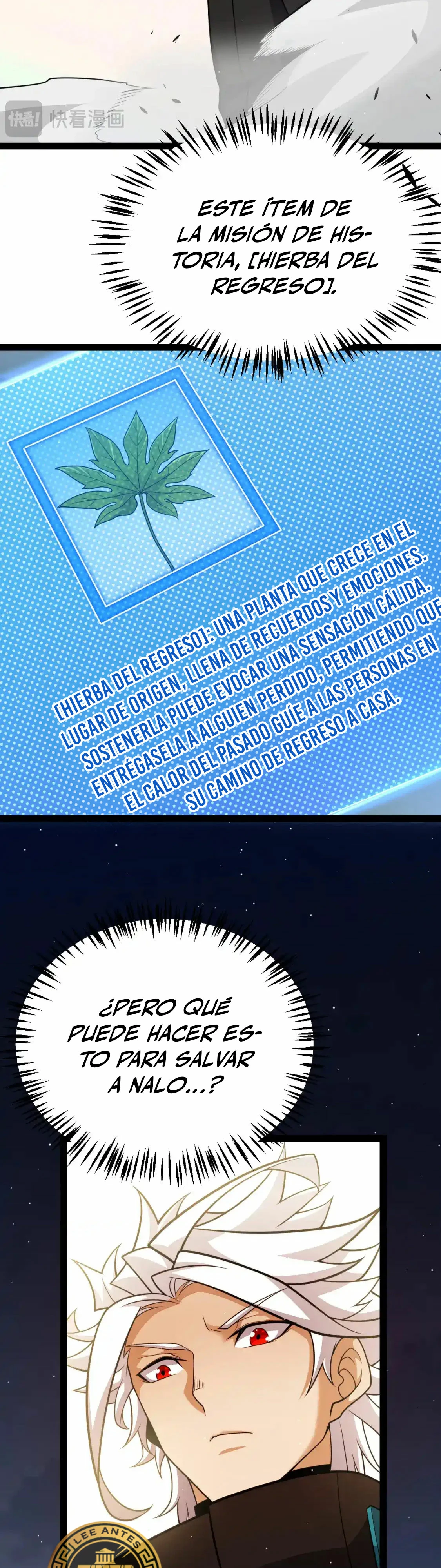 El juego del que vengo Capitulo 231 página 23