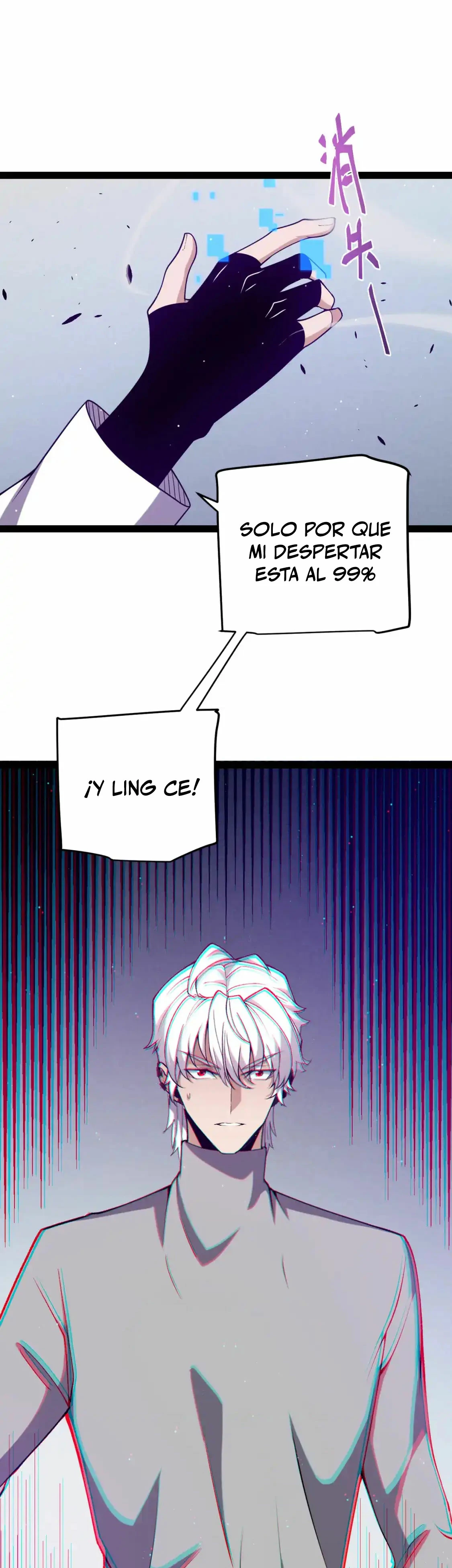 El juego del que vengo Capitulo 231 página 33