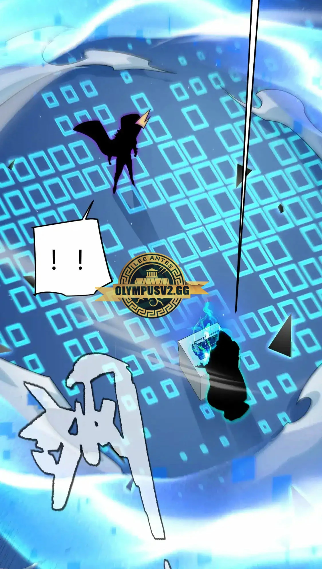 El juego del que vengo Capitulo 235 página 12