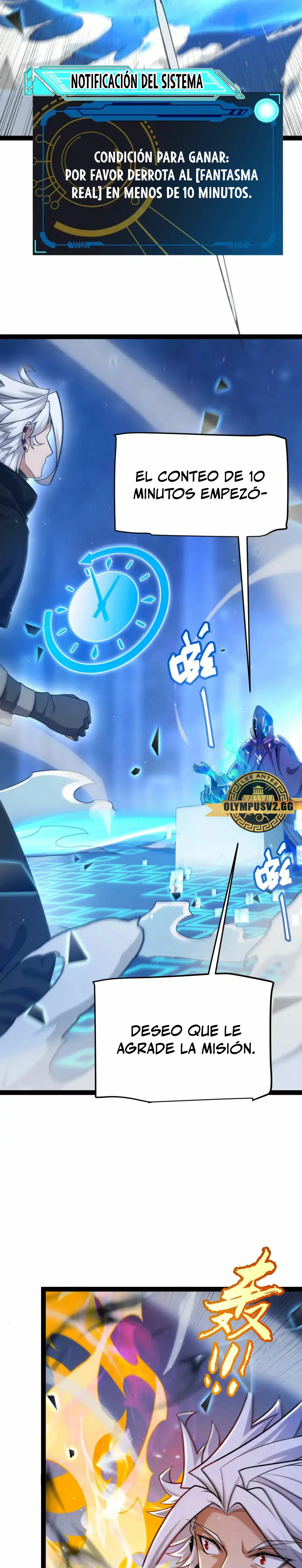 El juego del que vengo Capitulo 235 página 13