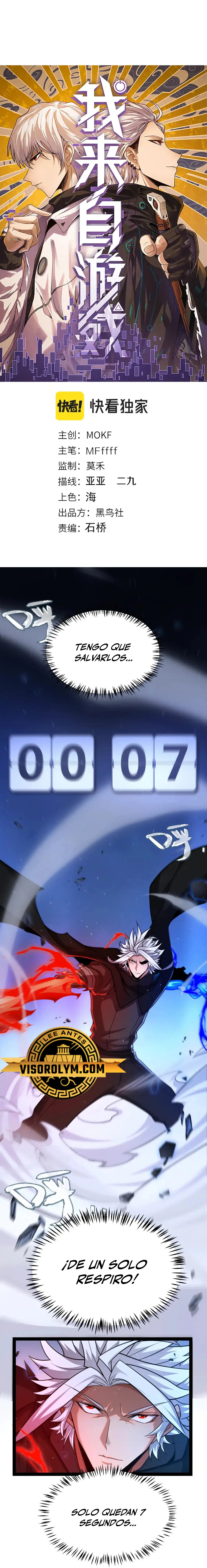 El juego del que vengo Capitulo 240 página 2