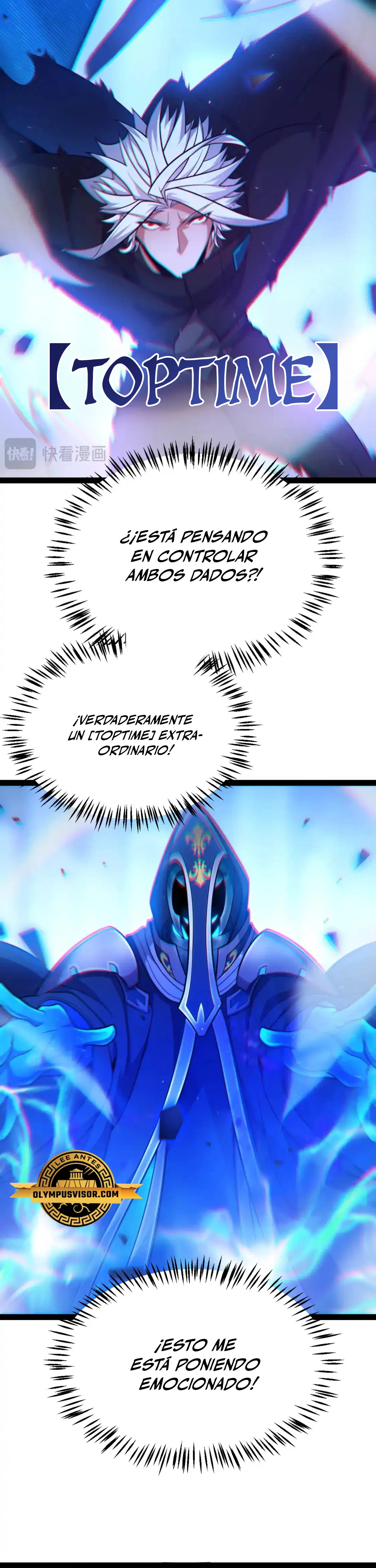 El juego del que vengo Capitulo 242 página 6