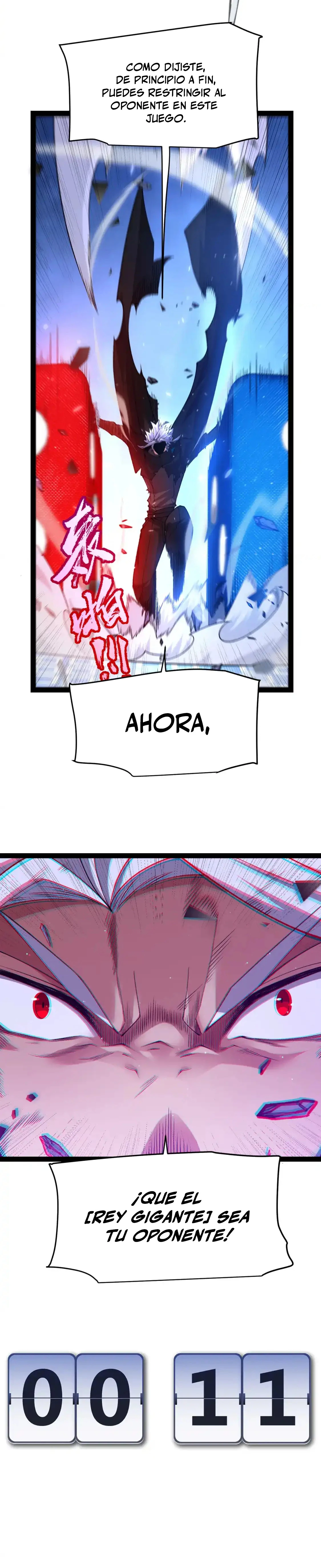 El juego del que vengo Capitulo 243 página 16