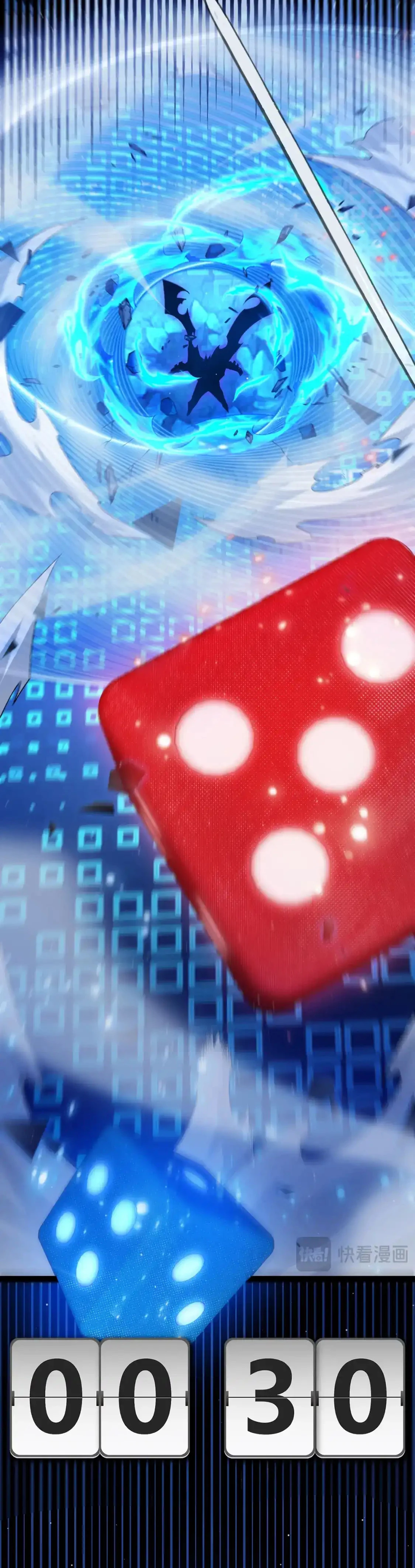 El juego del que vengo Capitulo 243 página 8