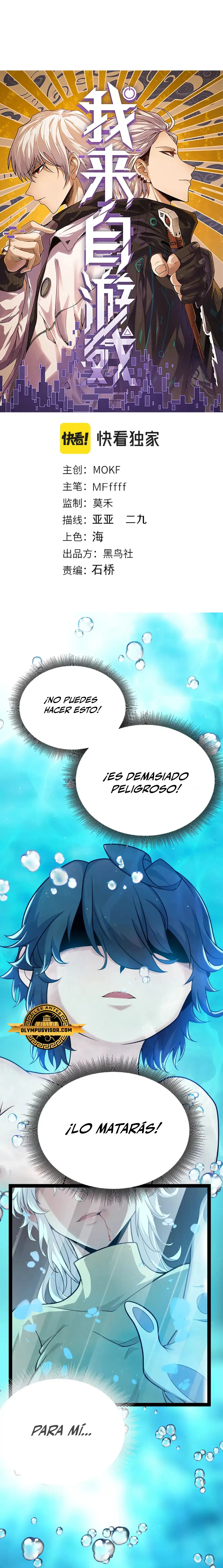 El juego del que vengo Capitulo 244 página 2