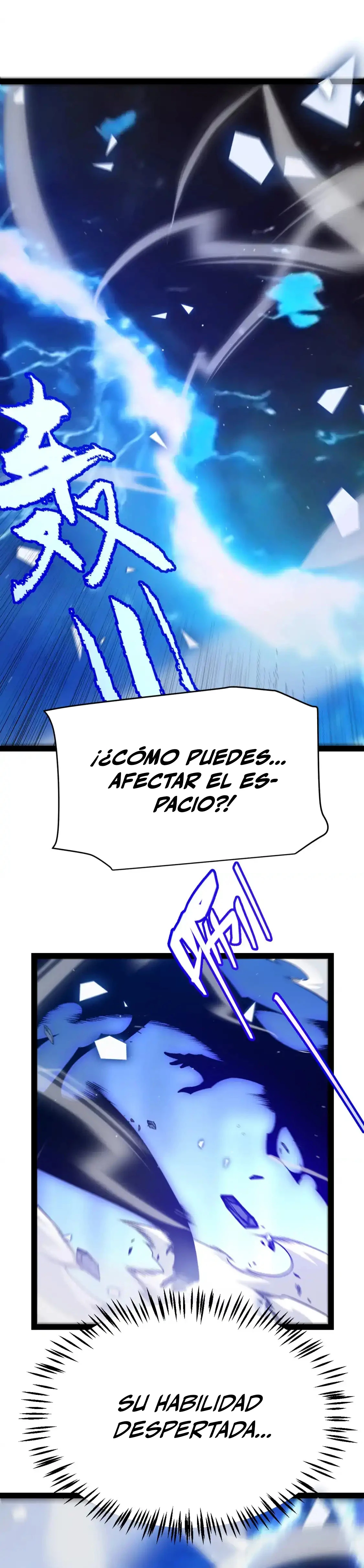 El juego del que vengo Capitulo 245 página 4