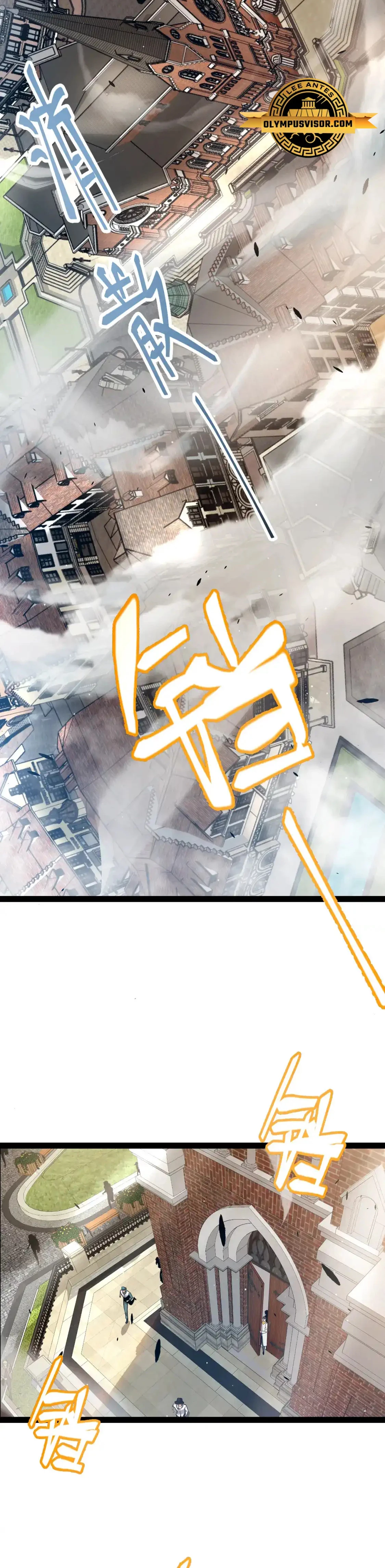 El juego del que vengo Capitulo 246 página 4