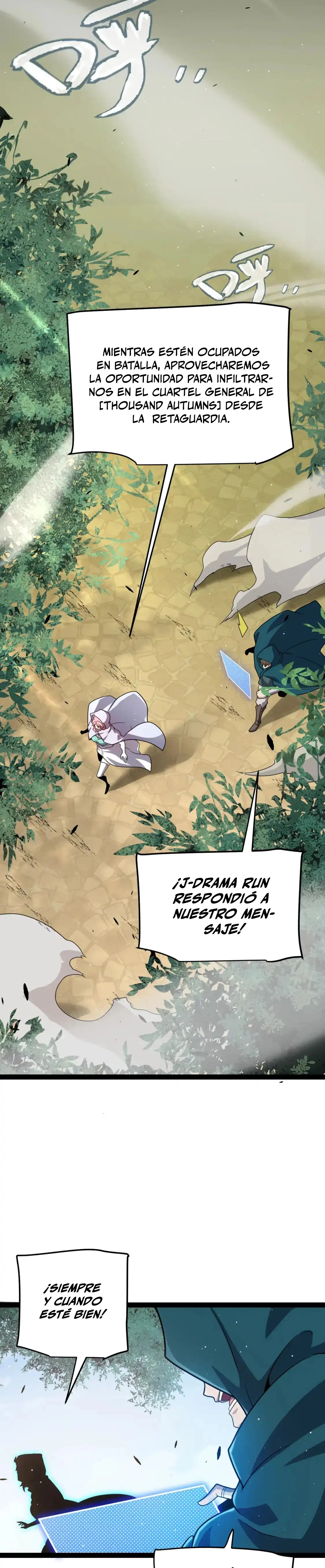 El juego del que vengo Capitulo 249 página 15