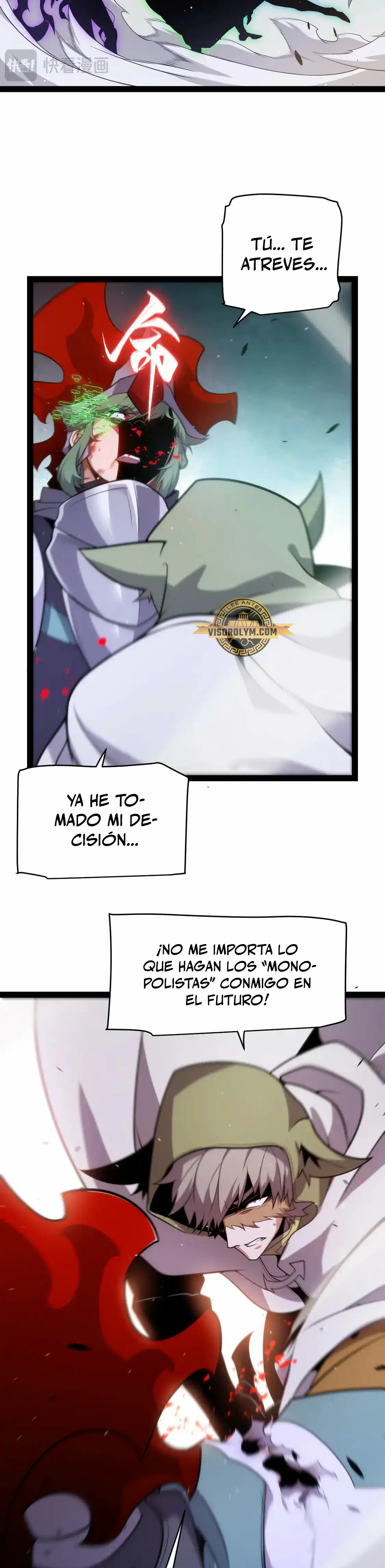 El juego del que vengo Capitulo 259 página 17