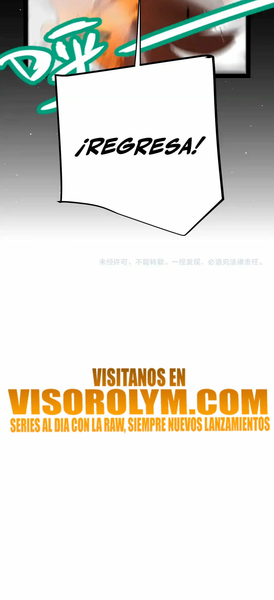 El juego del que vengo Capitulo 264 página 38