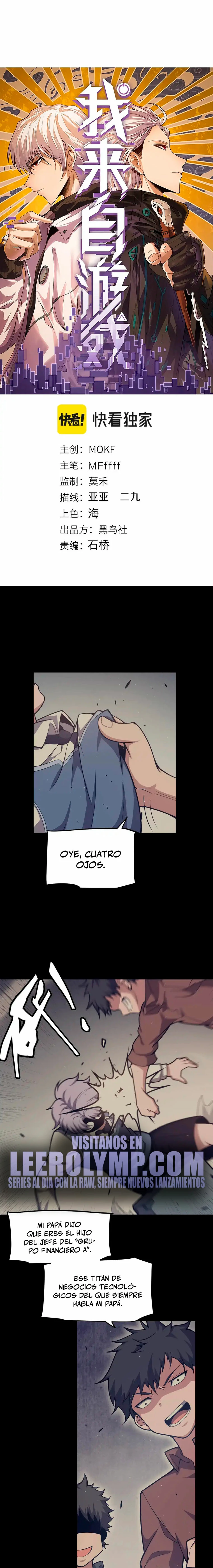 El juego del que vengo Capitulo 271 página 2
