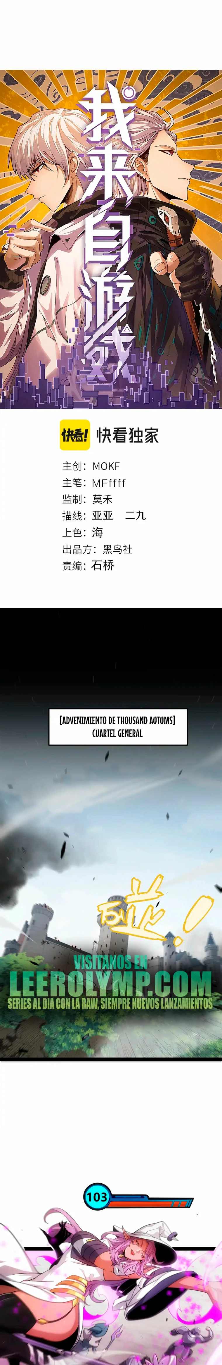 El juego del que vengo Capitulo 276 página 2