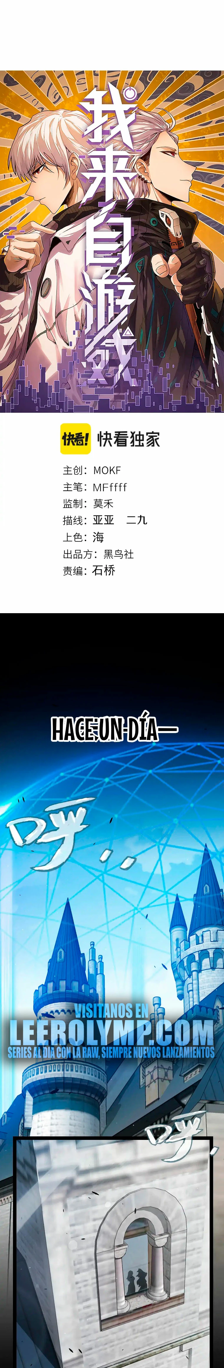 El juego del que vengo Capitulo 294 página 2