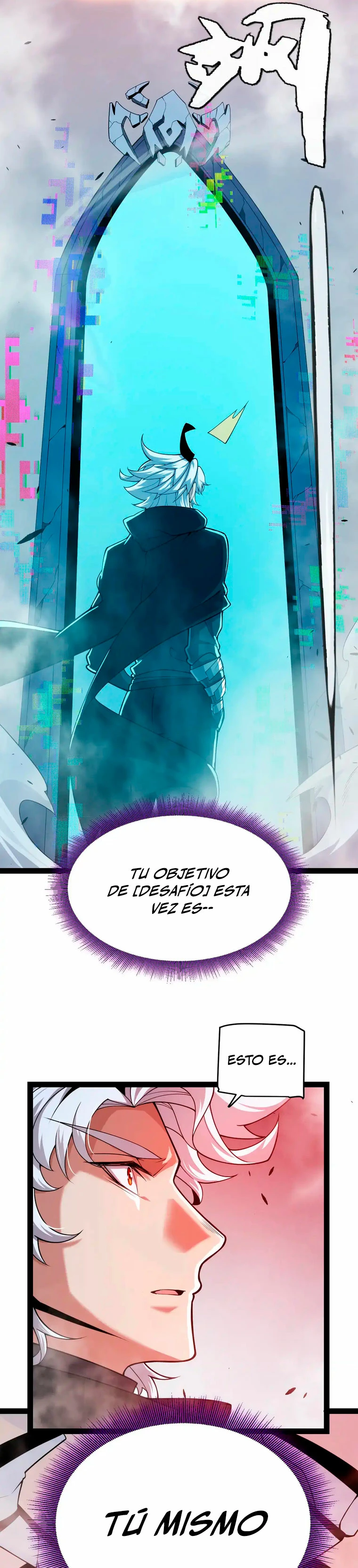 El juego del que vengo Capitulo 304 página 26