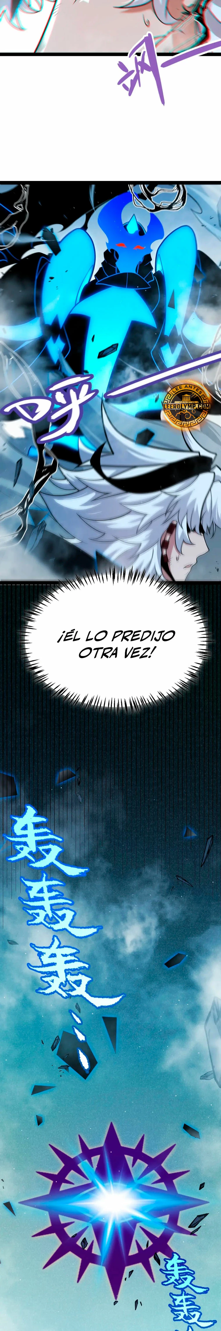 El juego del que vengo Capitulo 311 página 15