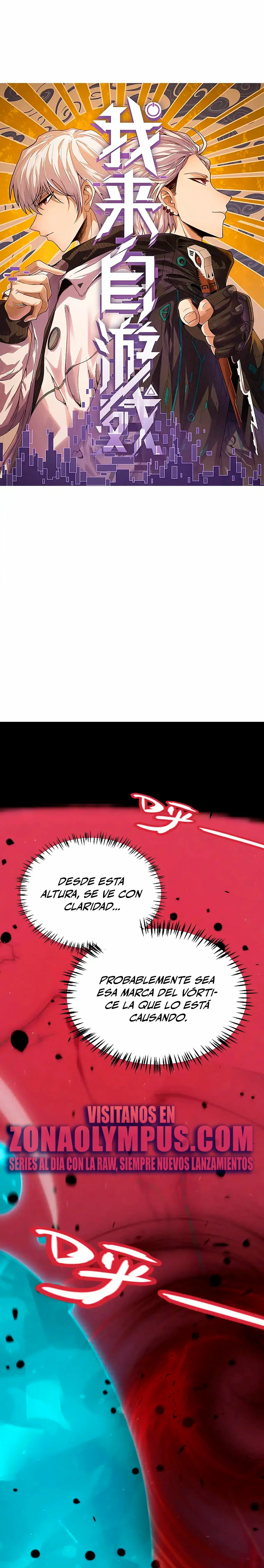 El juego del que vengo Capitulo 321 página 3