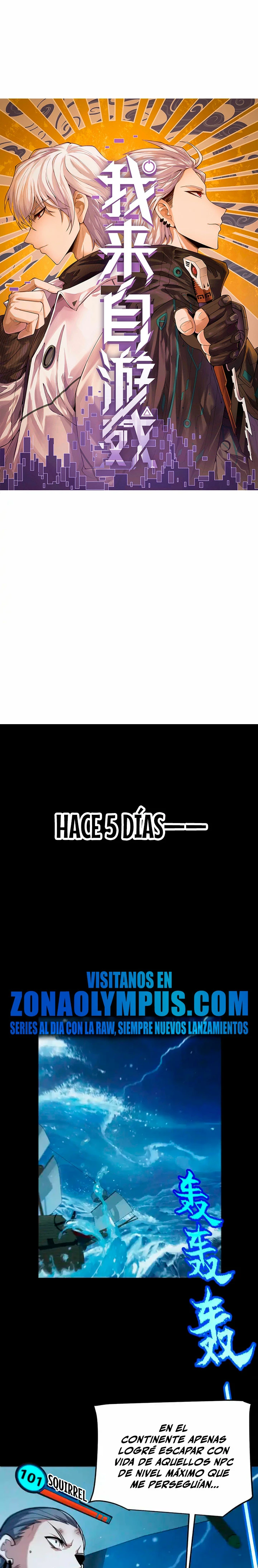 El juego del que vengo Capitulo 332 página 3