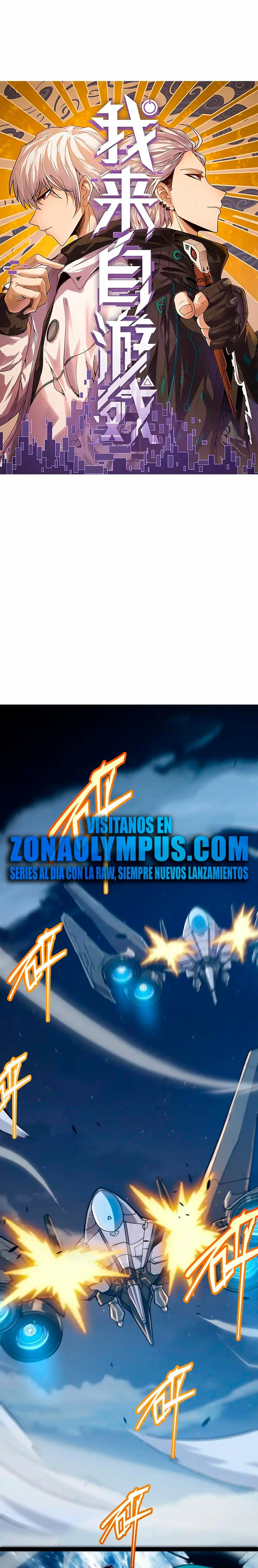El juego del que vengo Capitulo 333 página 3
